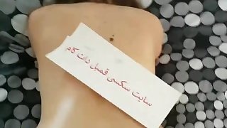سکس خانوم حشری ایرانی Sex Irani
