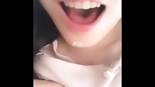 水仙直播 Chinese